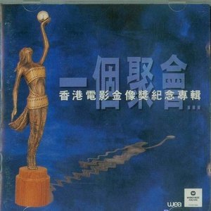 国产特黄AA级毛片
