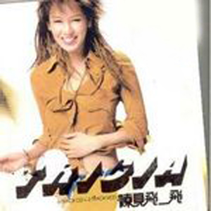 国产特黄AA级毛片
