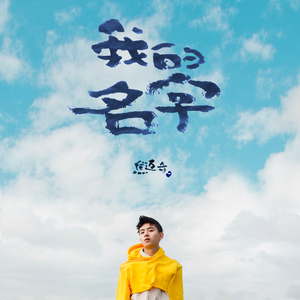 国产特黄AA级毛片
