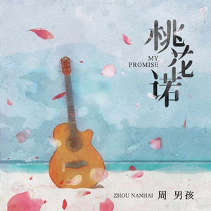 国产特黄AA级毛片
