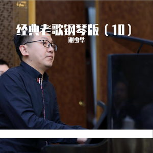 国产特黄AA级毛片
