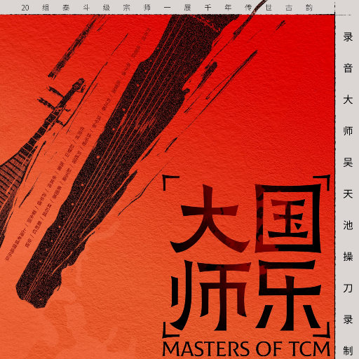 国产特黄AA级毛片
